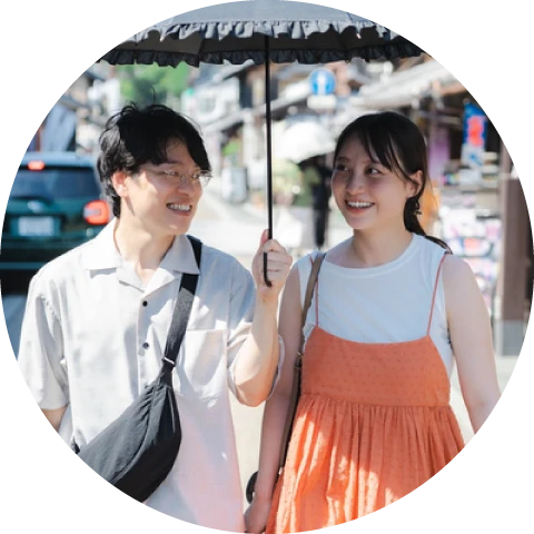 ご案内